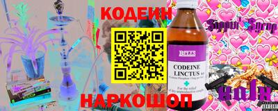меф VHQ Комсомольск-на-Амуре