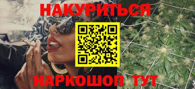 тгк Конаково