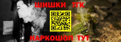 меф VHQ Комсомольск-на-Амуре