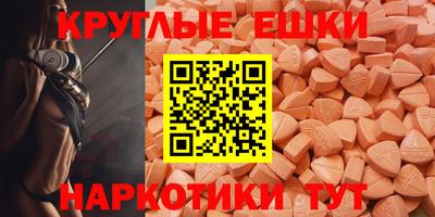 тгк Конаково