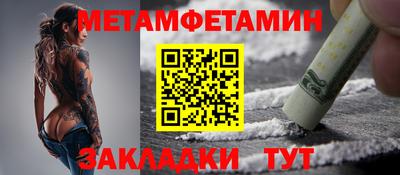 тгк Конаково