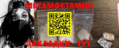 тгк Конаково
