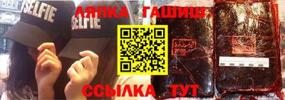 тгк Конаково