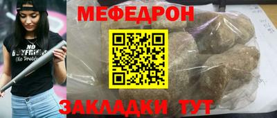 тгк Конаково