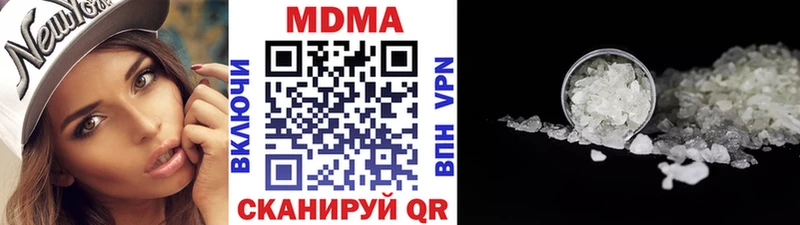 МЕГА ссылки  Лосино-Петровский  MDMA VHQ 