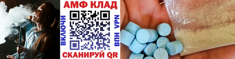 Метамфетамин пудра  купить наркоту  Лосино-Петровский 